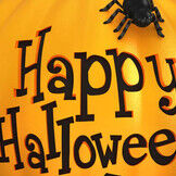 halloween party 